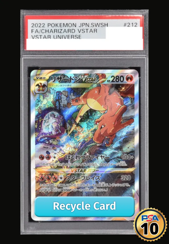 Charizard VSTAR SAR[s12a 212/172](High Class Pack "VSTAR Universe")