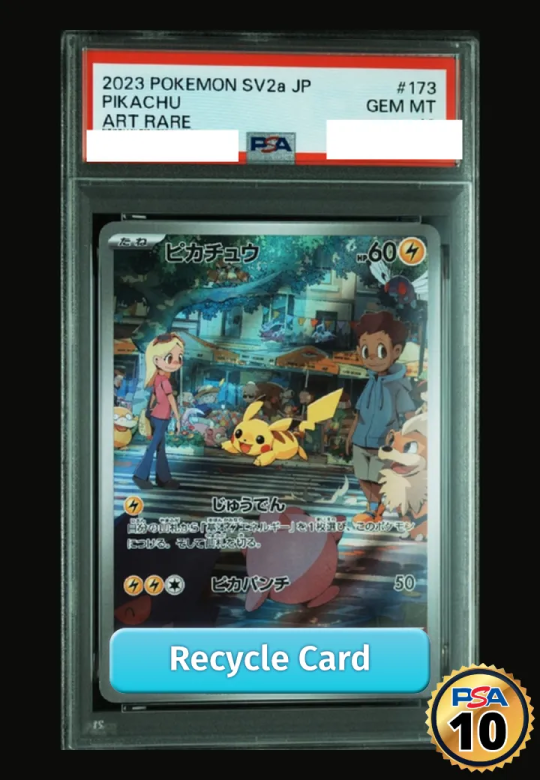 Pikachu AR[SV2a 173/165](Enhanced Expansion Pack "Pokemon Card 151")