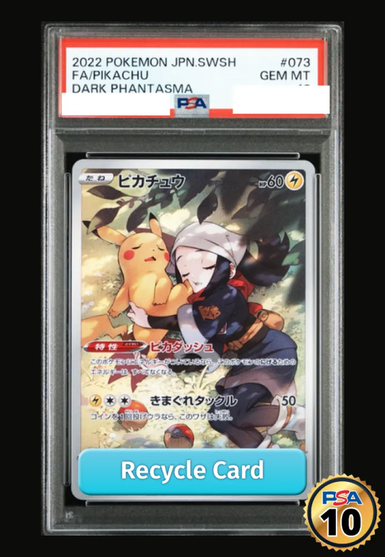 Pikachu CHR[S10a 073/071](Enhanced Expansion"Dark Phantasma")