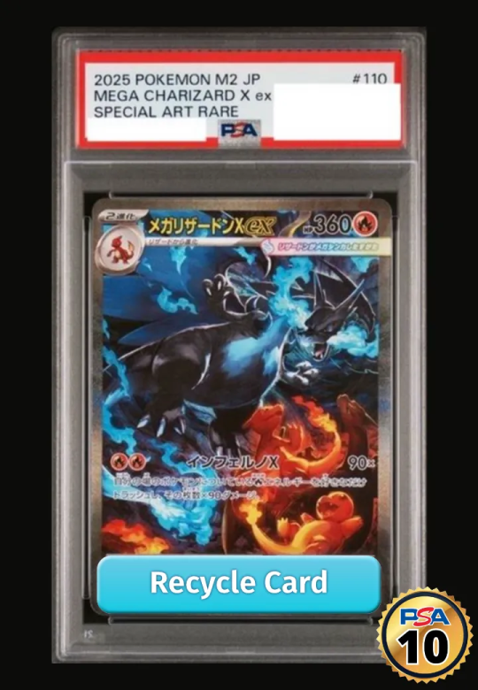 MEGA Charizard X ex SAR [M2 110080](Expansion Pack Inferno X)