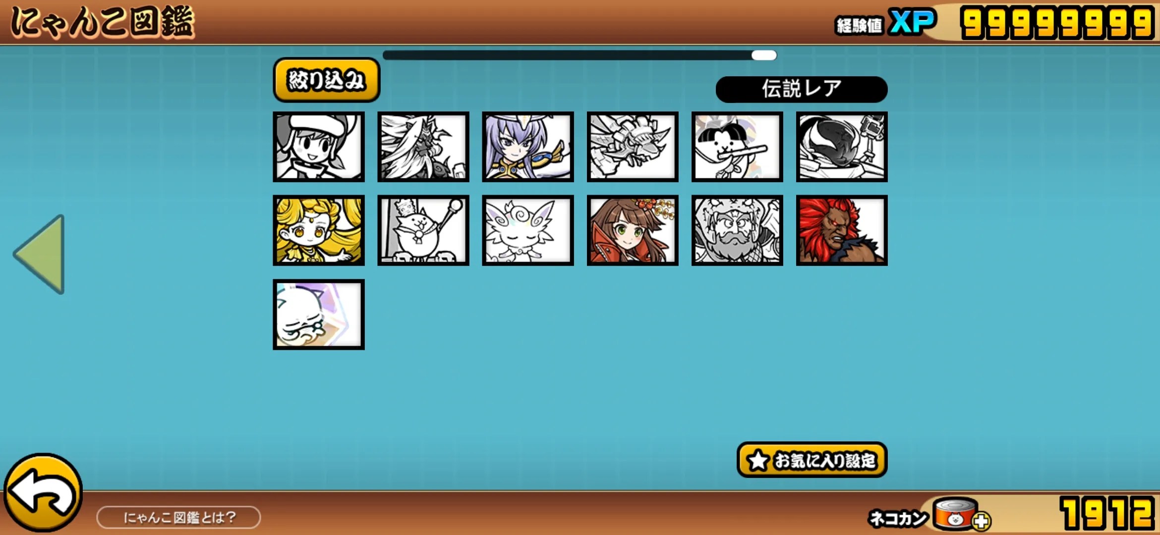 The Battle Cats Japanese Games