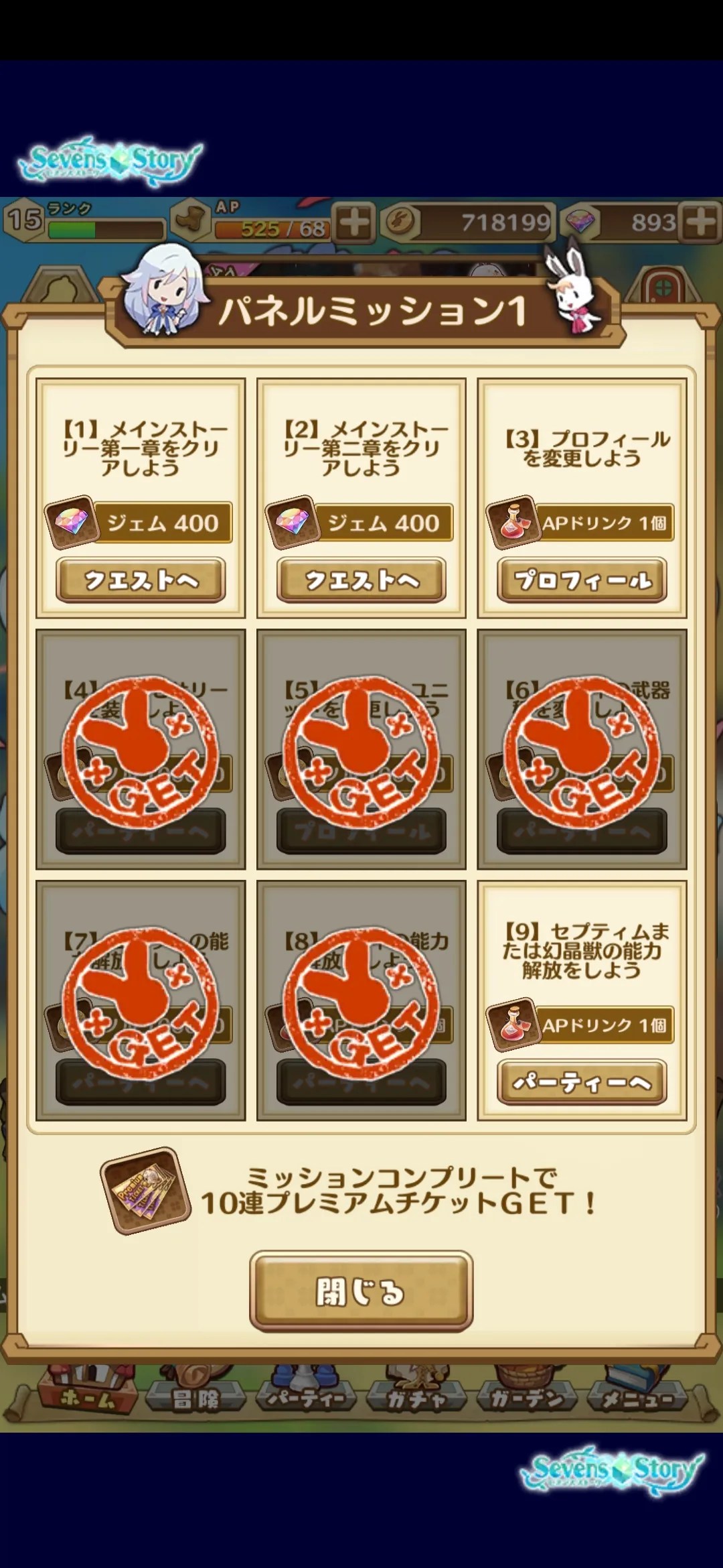 https://o.qoo-img.com/img.qoo-img.com/note/202008/11/eyFOnymd3jlWd2YFbdKCh3ca.jpg