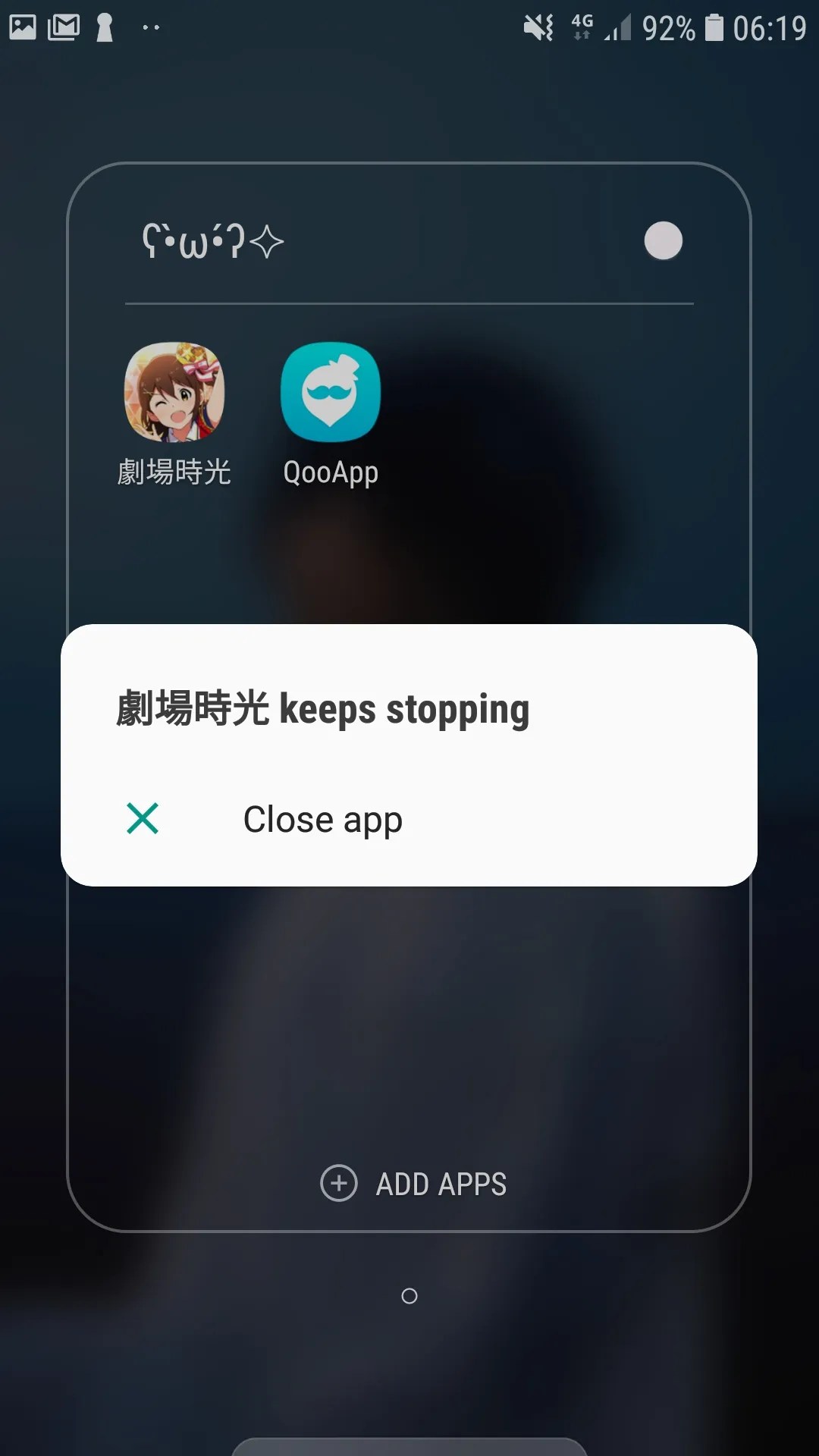 https://o.qoo-img.com/img.qoo-img.com/note/202009/02/NKl0MvStUDEXQEjPxD6MUyul.jpg