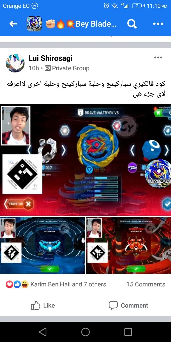 https://o.qoo-img.com/img.qoo-img.com/note/202010/20/gs192t1R2yd8IVw9rSfQvmuW.png
