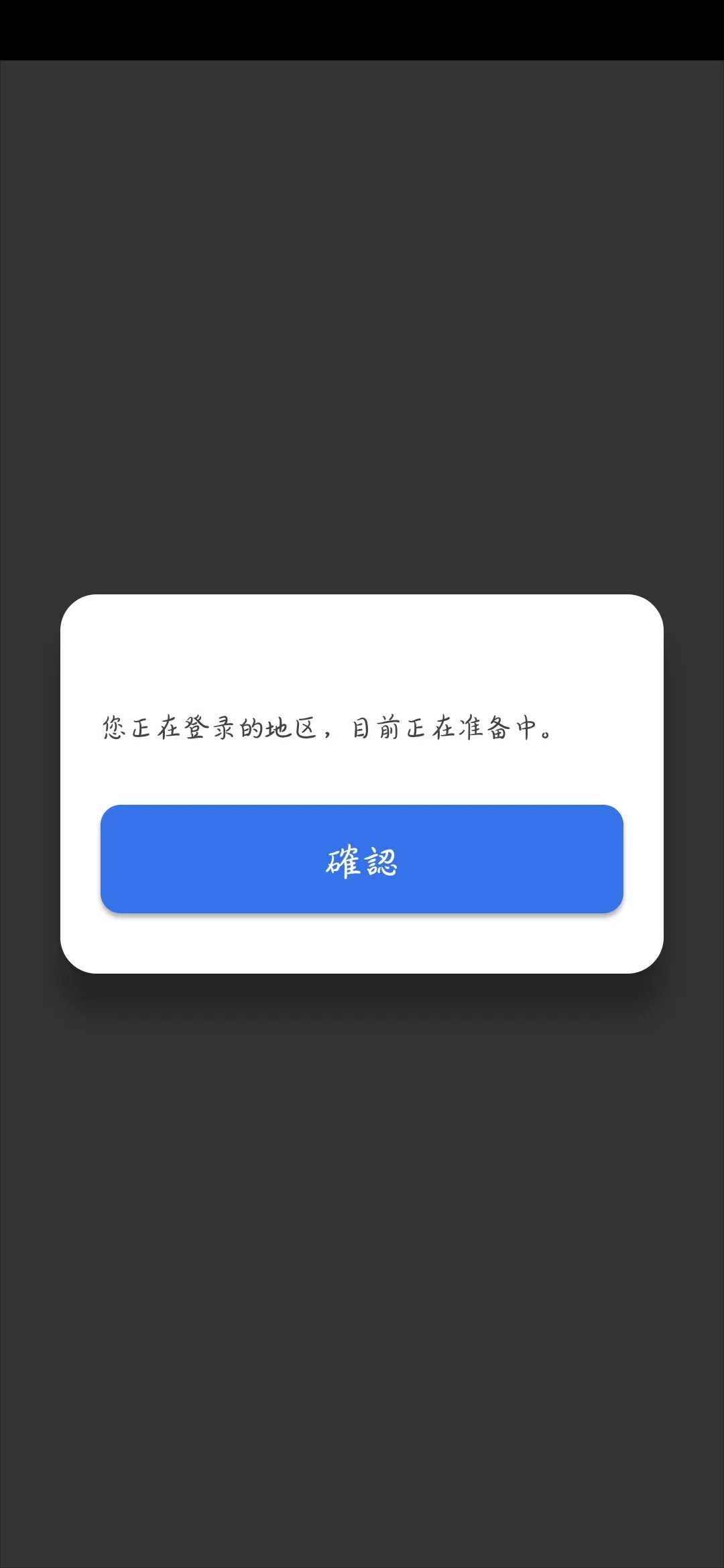 https://o.qoo-img.com/img.qoo-img.com/note/202010/28/TzFwSmdGgEfZmazag2ymA1zv.jpg