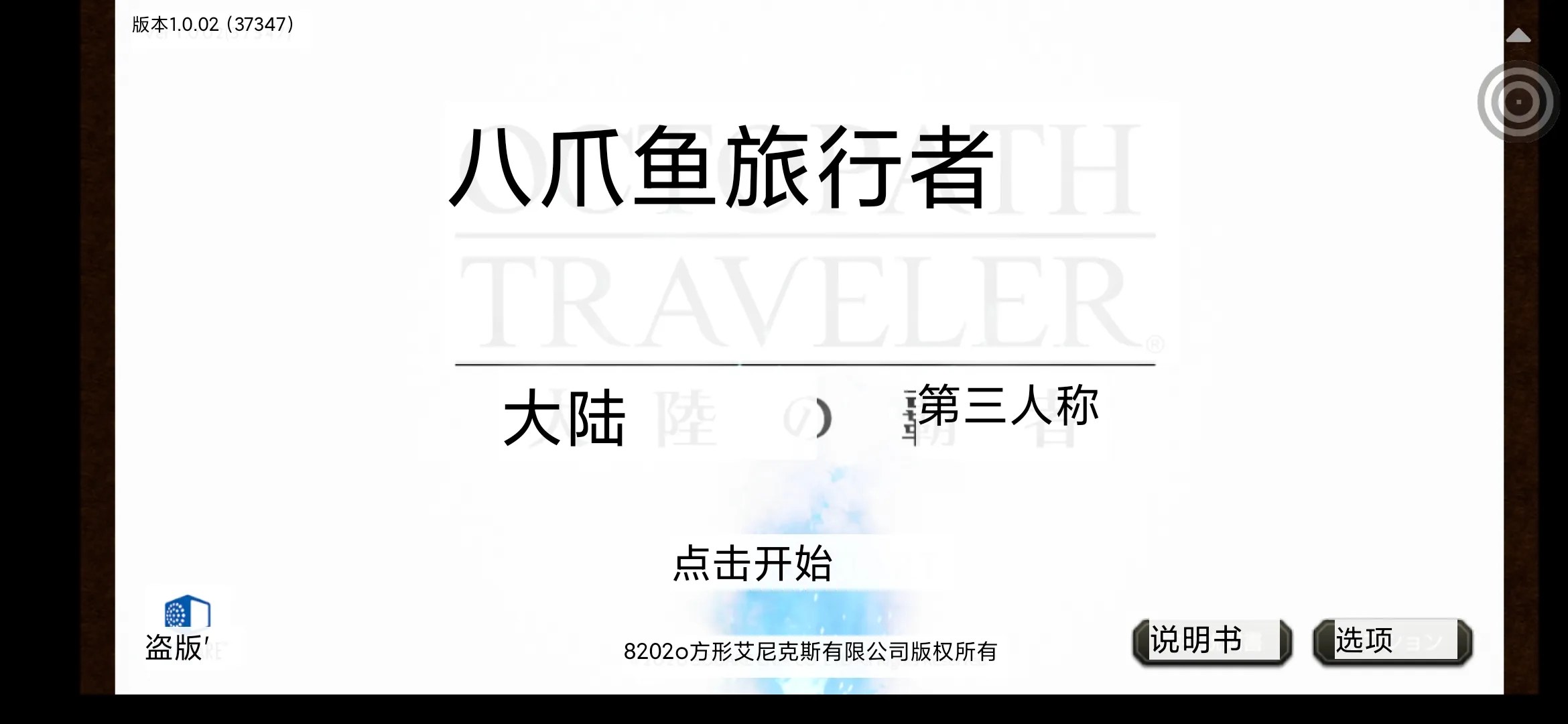 https://o.qoo-img.com/img.qoo-img.com/note/202010/31/7b8v0U2nKZwU0w0fljBRlJj9.jpg