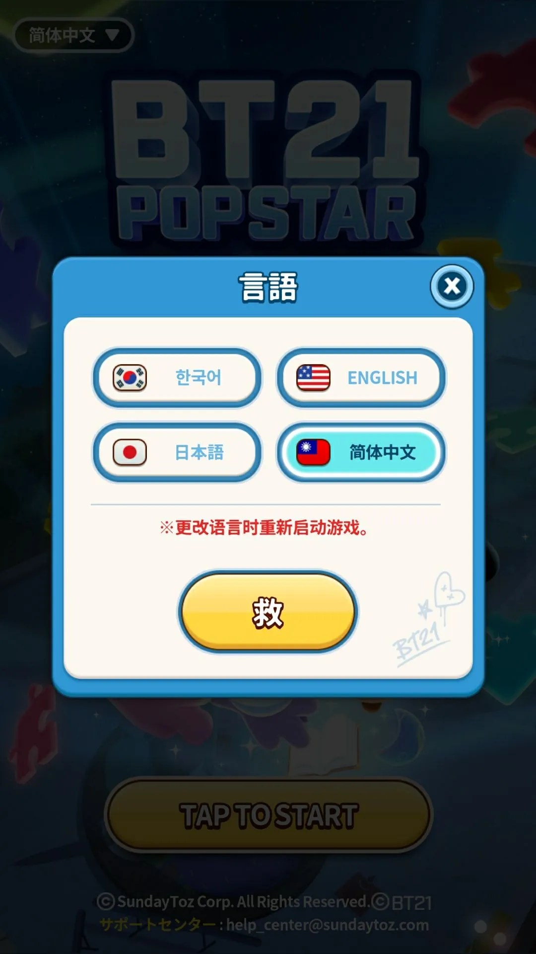 https://o.qoo-img.com/img.qoo-img.com/note/202012/02/Bcl8pg8PElQac7huZQBFA56T.jpeg