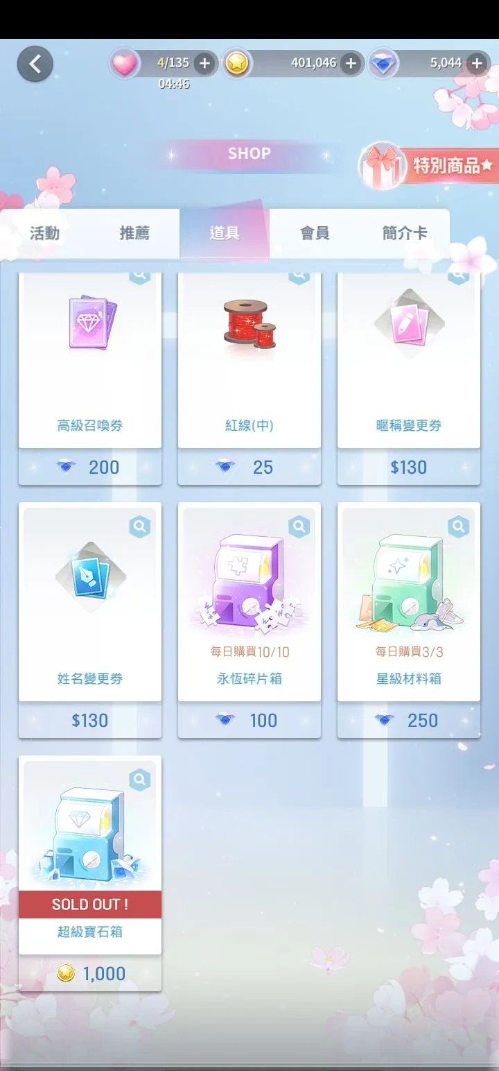 https://o.qoo-img.com/img.qoo-img.com/note/202101/16/p1J0u3djfaxssPQ1Tms07XBg.jpeg
