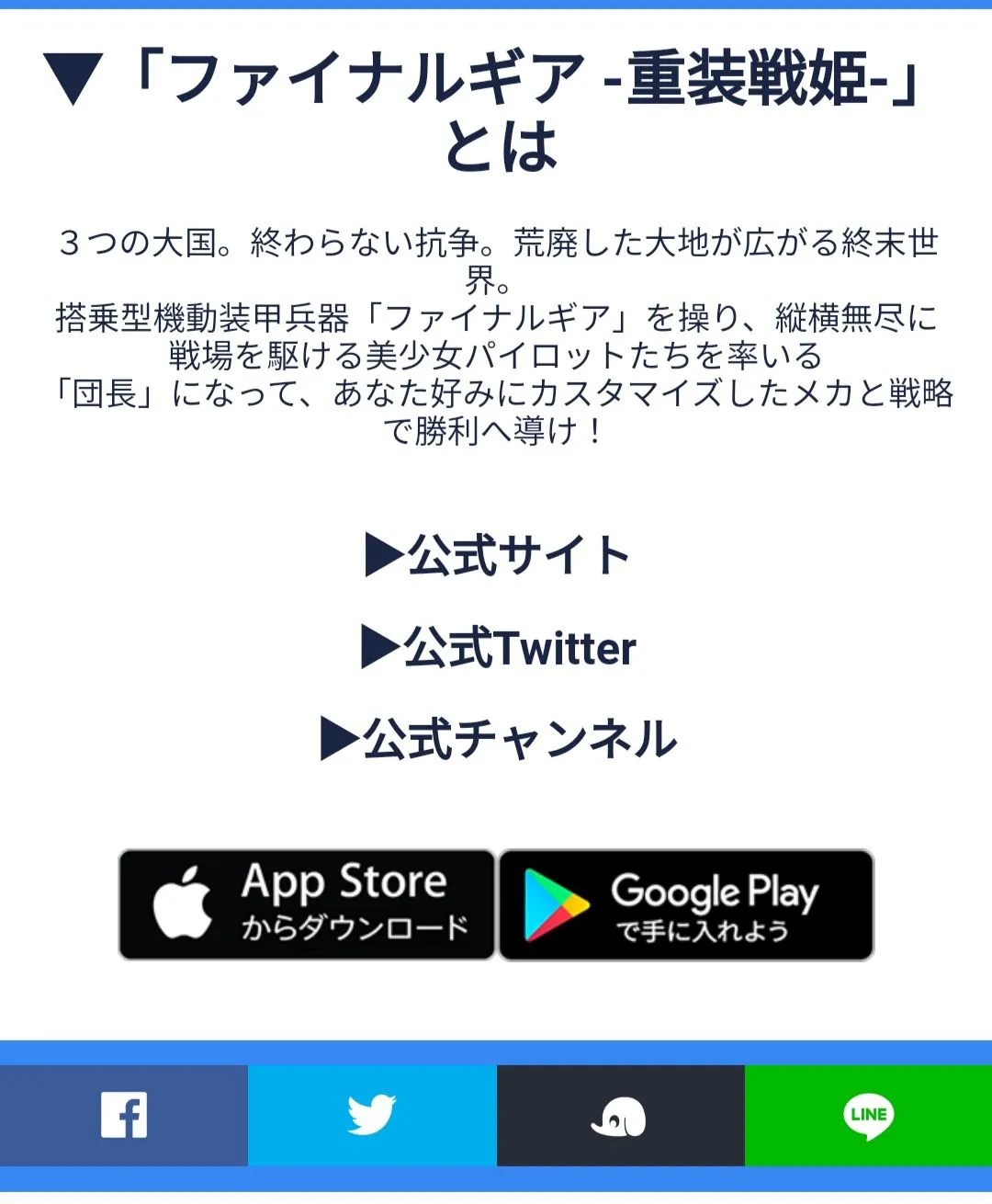 https://o.qoo-img.com/img.qoo-img.com/note/202101/19/km0BWFAvQvpCJIEaPuKIhi9W.jpeg