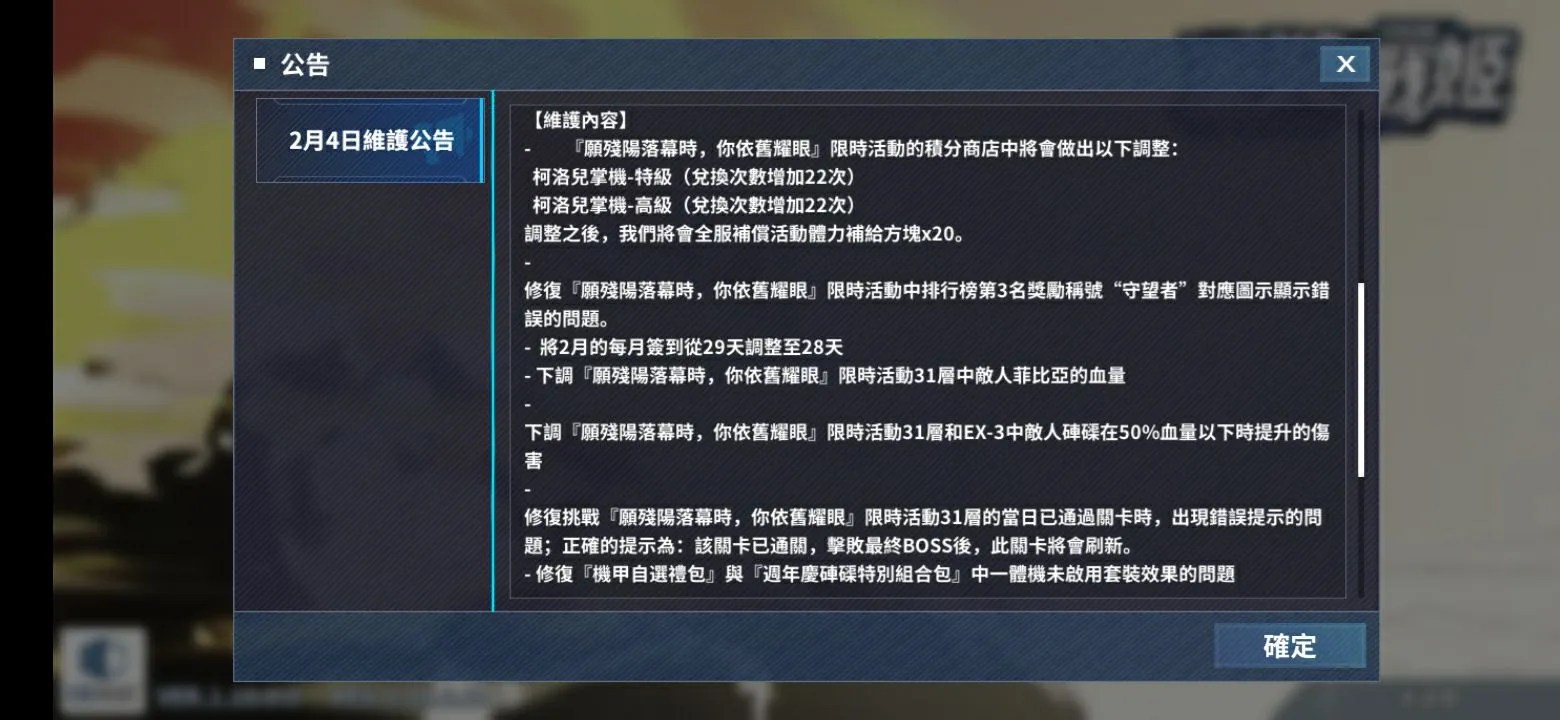 https://o.qoo-img.com/img.qoo-img.com/note/202102/04/GLMgF4UpUSQNpPTgUA9nGnrX.jpeg