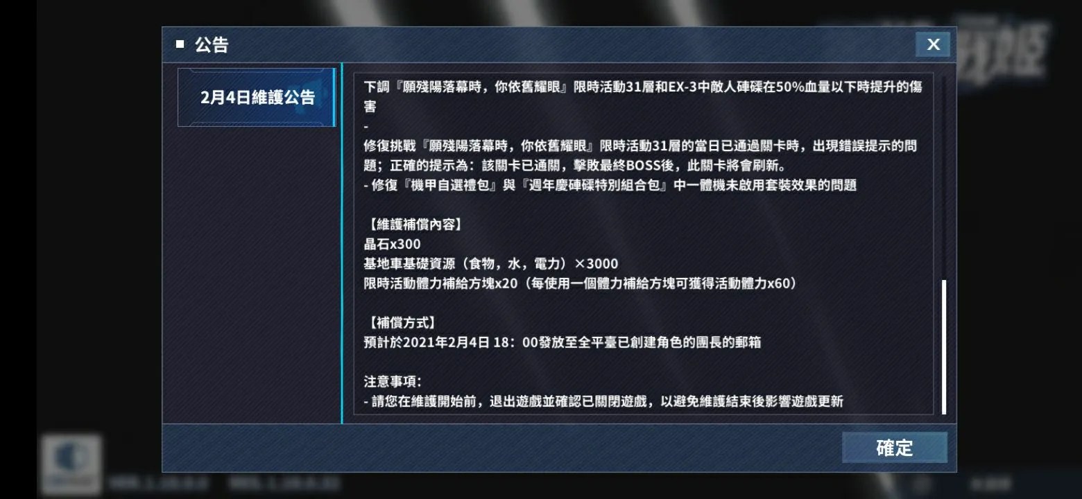 https://o.qoo-img.com/img.qoo-img.com/note/202102/04/x25YCE5SSi22yocQtw9RHott.jpeg