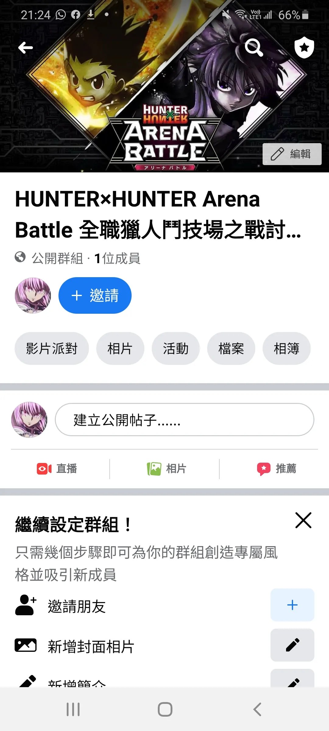 https://o.qoo-img.com/img.qoo-img.com/note/202102/05/WQOhGbyJyq6bosLpmq2xIZq4.jpg