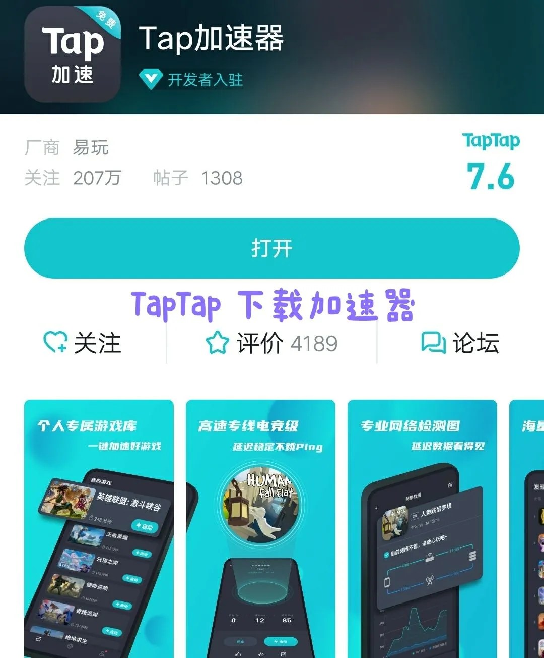 https://o.qoo-img.com/img.qoo-img.com/note/202102/06/PvKGUgOBhcYyA0atbNWjacwD.jpeg