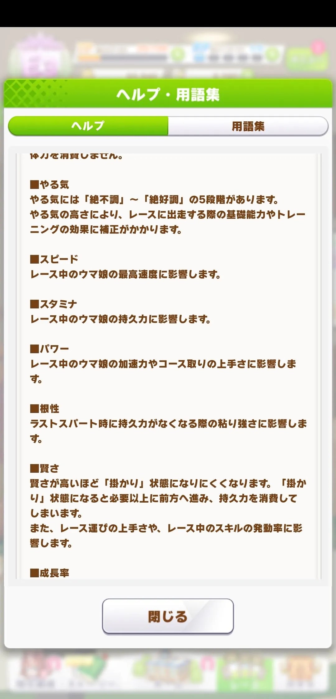 https://o.qoo-img.com/img.qoo-img.com/note/202102/25/NiGvhrIqPMjSpr94q1RJHUze.jpeg