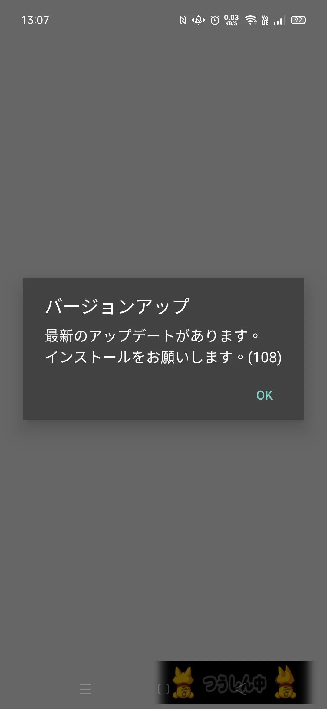 https://o.qoo-img.com/img.qoo-img.com/note/202103/03/R3bIjVBkxyU1obgZN19cuKSB.jpeg