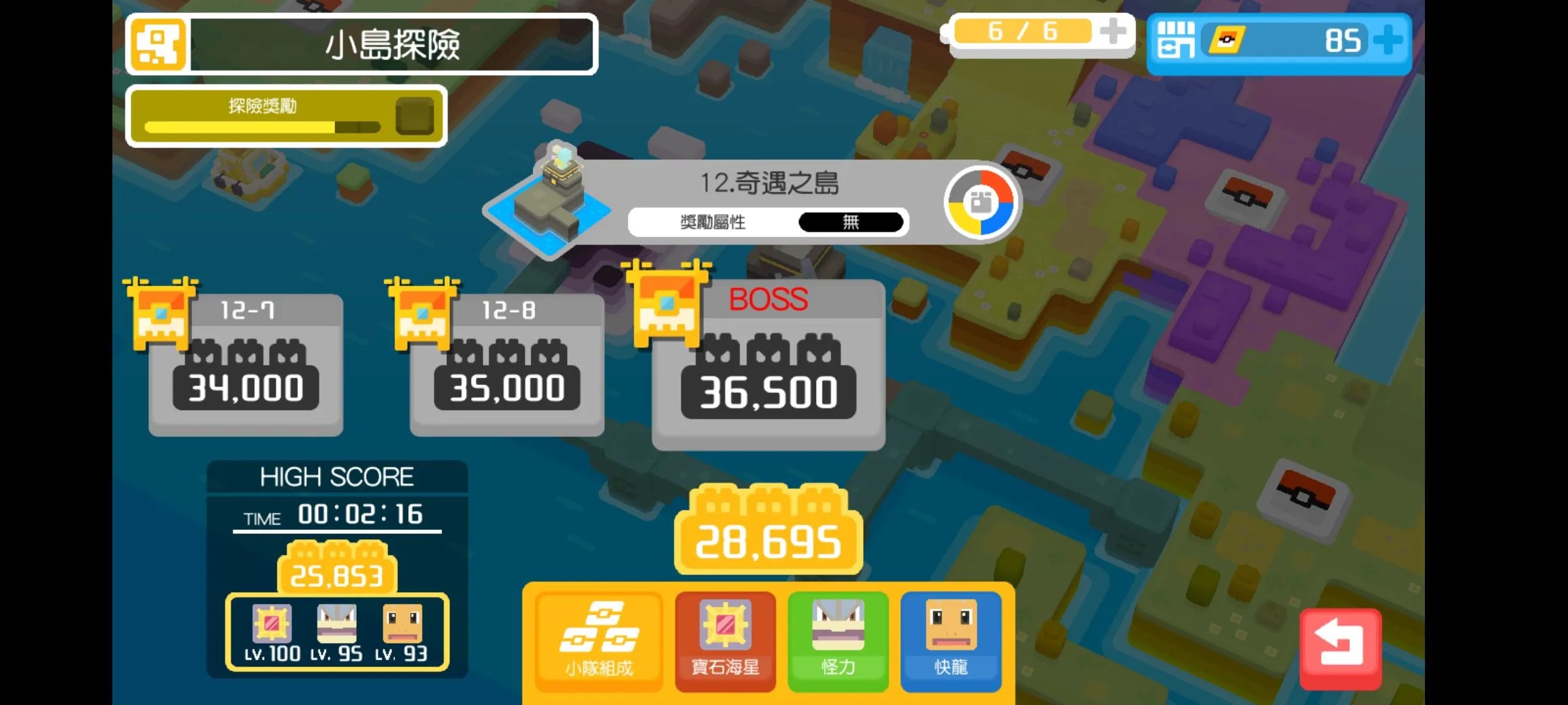 https://o.qoo-img.com/img.qoo-img.com/note/202104/02/XaRjX24kH8lz9l1cF3z5WMS3.jpeg