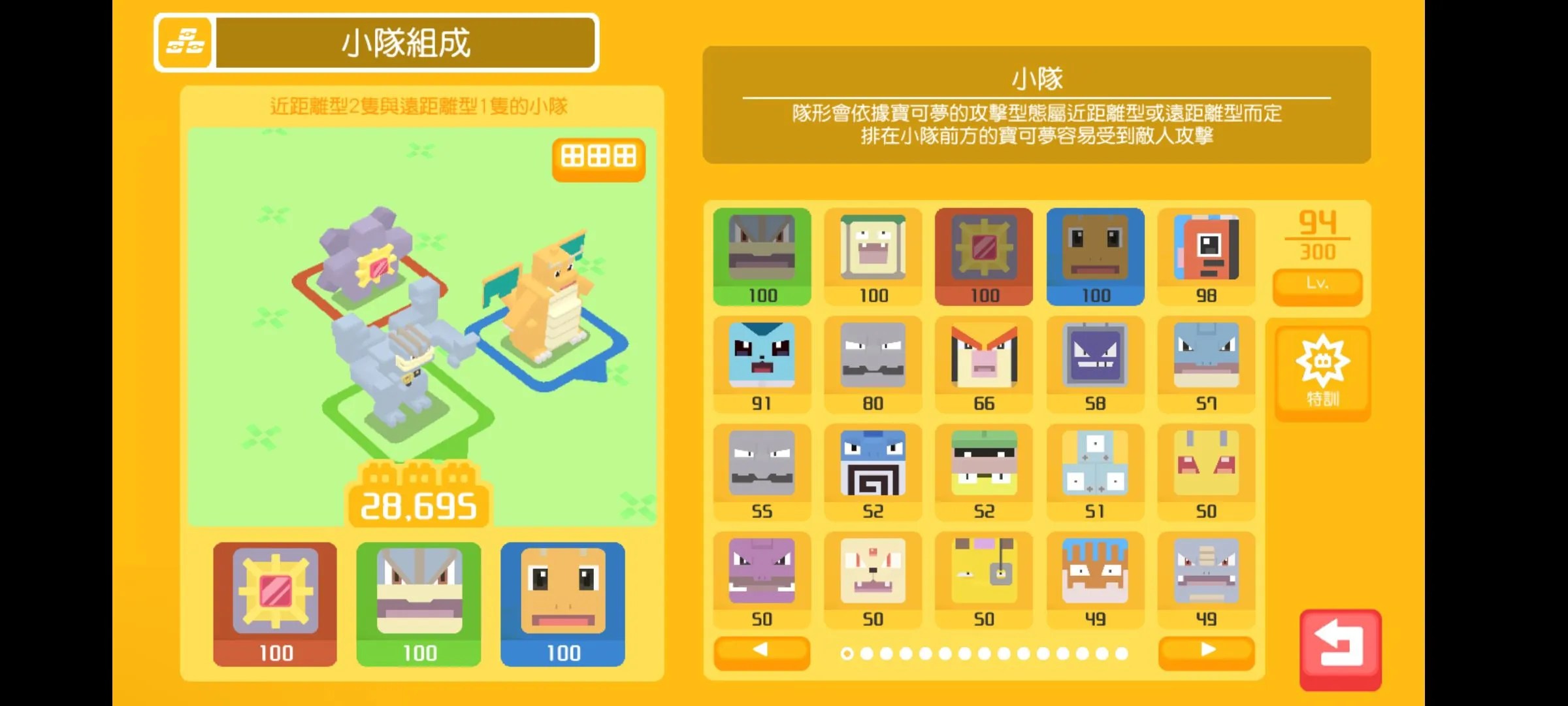 https://o.qoo-img.com/img.qoo-img.com/note/202104/02/Xf3IU0rLc3WGmKwnzMhV9YdE.jpeg