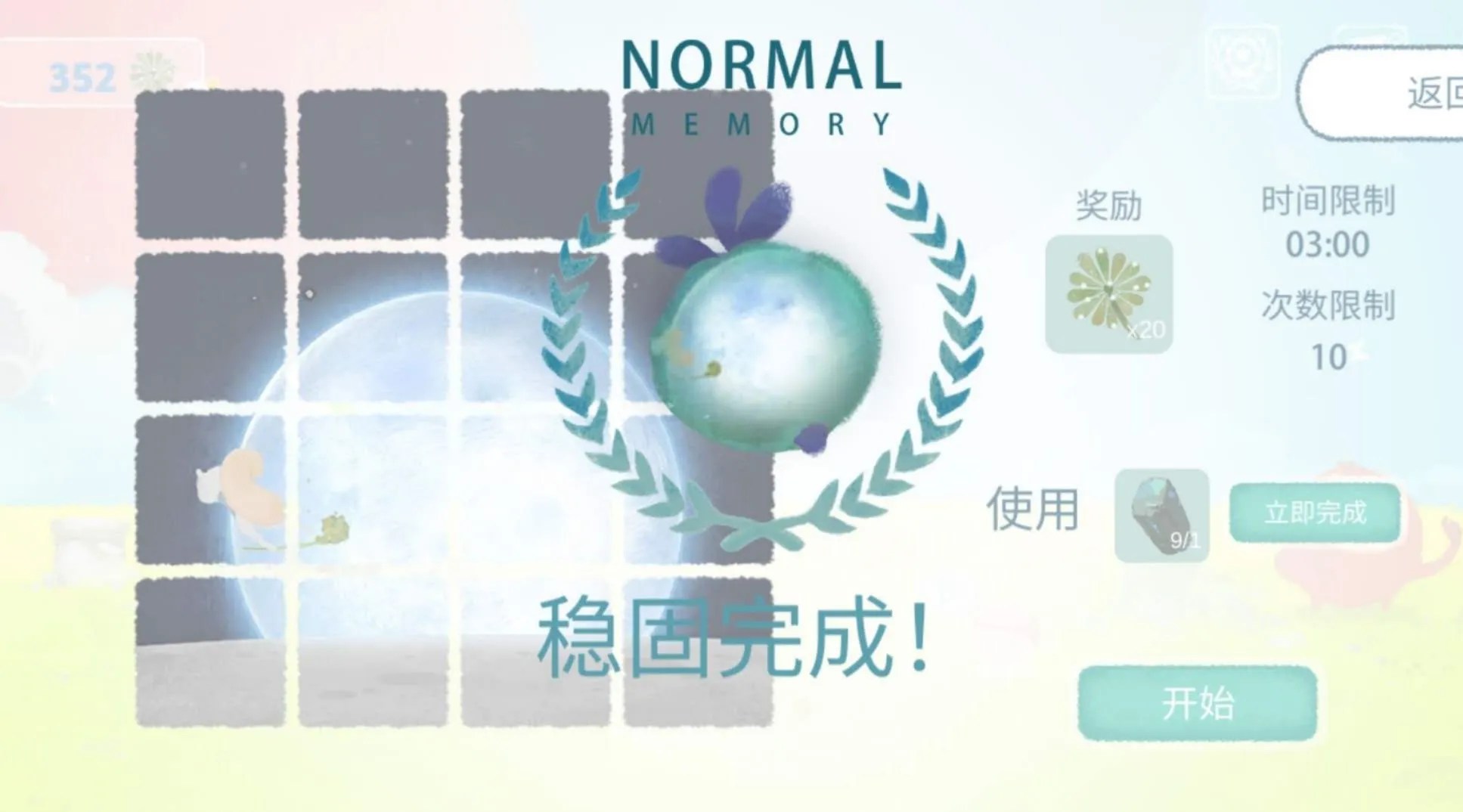 https://o.qoo-img.com/img.qoo-img.com/note/202104/08/HgOmlKHdU6DWJXmyXTIrZSlx.jpeg