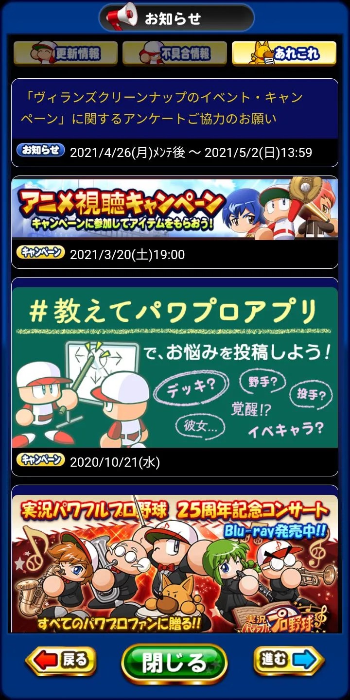https://o.qoo-img.com/img.qoo-img.com/note/202104/27/D7KpGkmd5AlW2ffPUByvIN6x.png