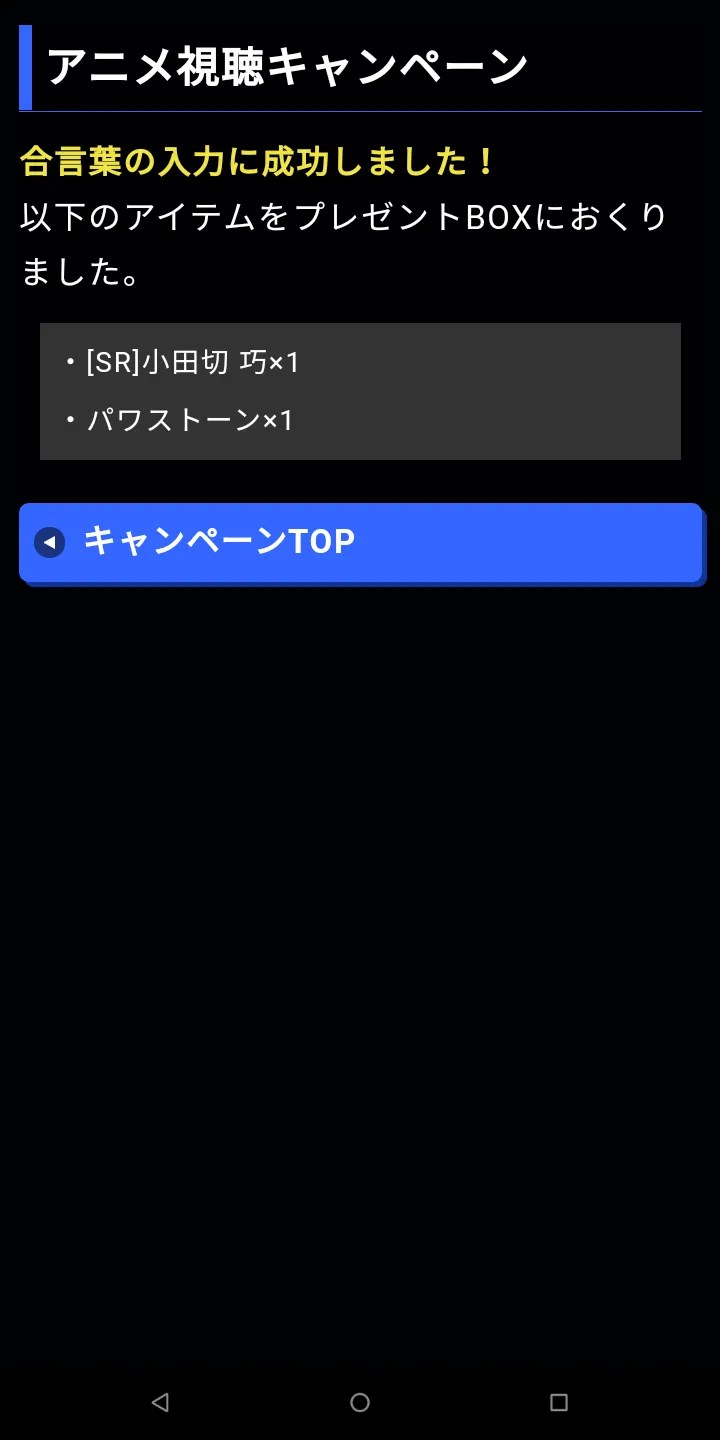 https://o.qoo-img.com/img.qoo-img.com/note/202104/27/Rb9QkhlfOhNSdaOxYtQ2KRJh.png