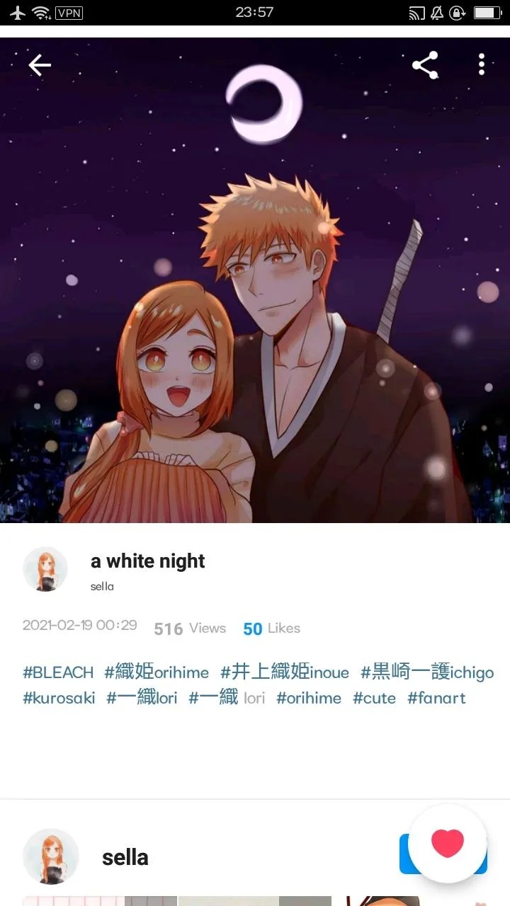 Bleach Immortal Soul Global Games