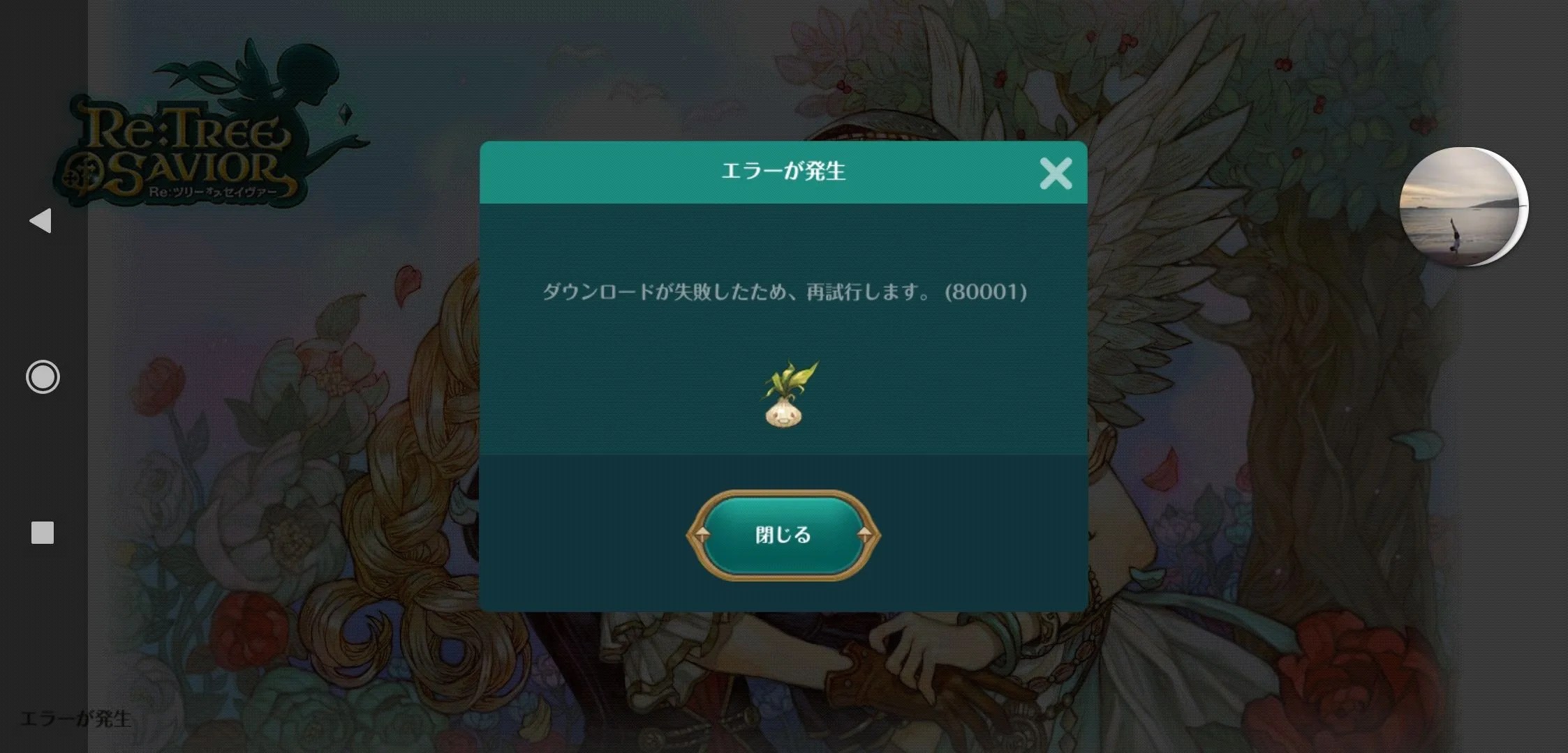 https://o.qoo-img.com/img.qoo-img.com/note/202106/05/19wKFt4rBF1y4eCblRWOTuii.jpeg