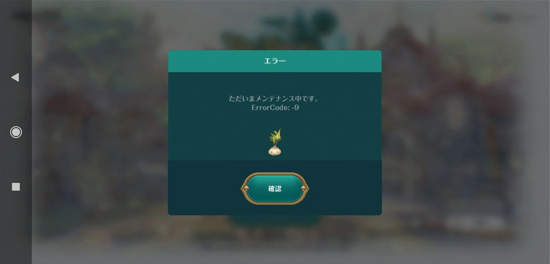https://o.qoo-img.com/img.qoo-img.com/note/202106/05/zcDiHEeZoirU5okuMOWLCGuE.jpeg
