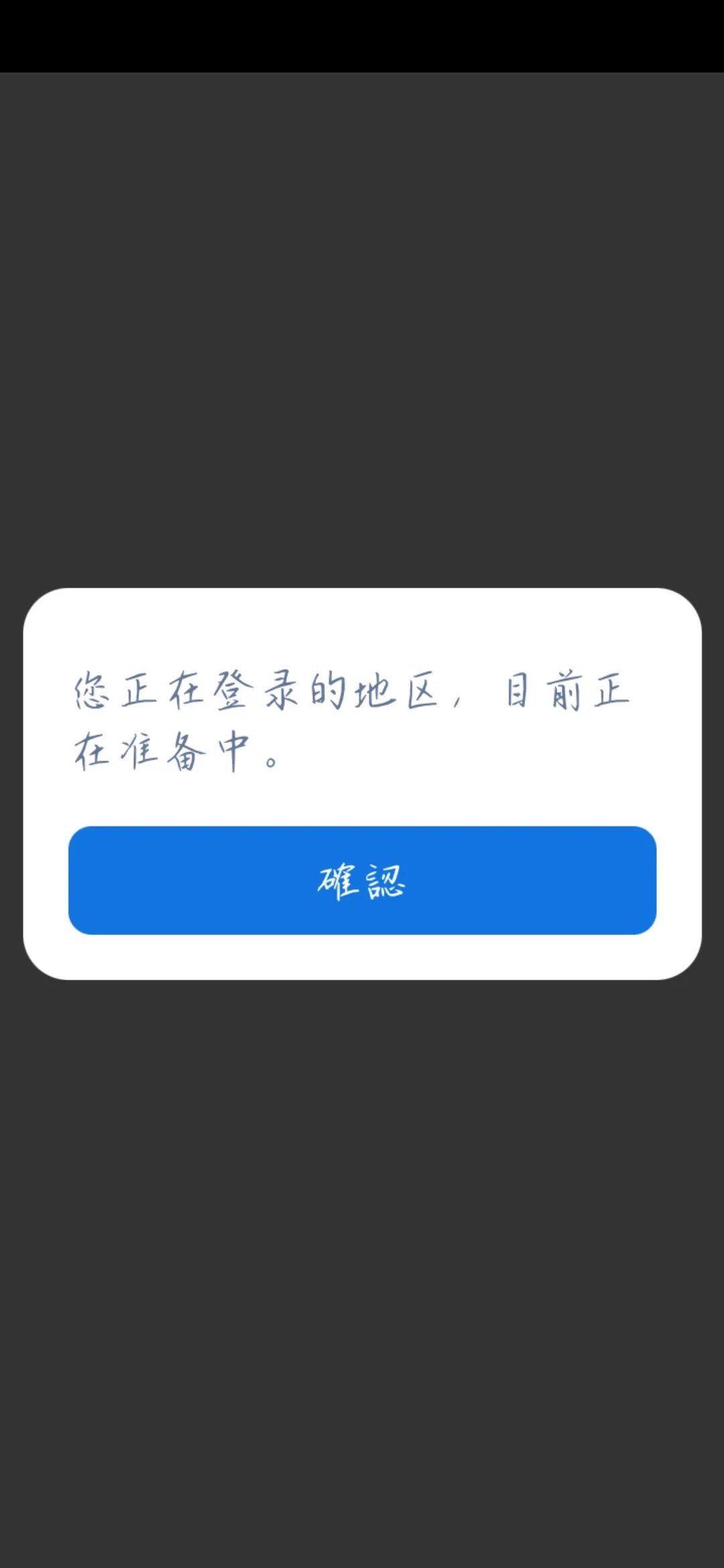 https://o.qoo-img.com/img.qoo-img.com/note/202106/12/5P6696rrUWc2xGNnQXdQdnyl.jpeg