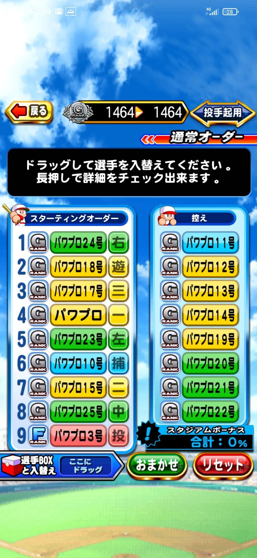https://o.qoo-img.com/img.qoo-img.com/note/202106/29/k83iTQULSDKimFmTzYOow0gK.jpeg