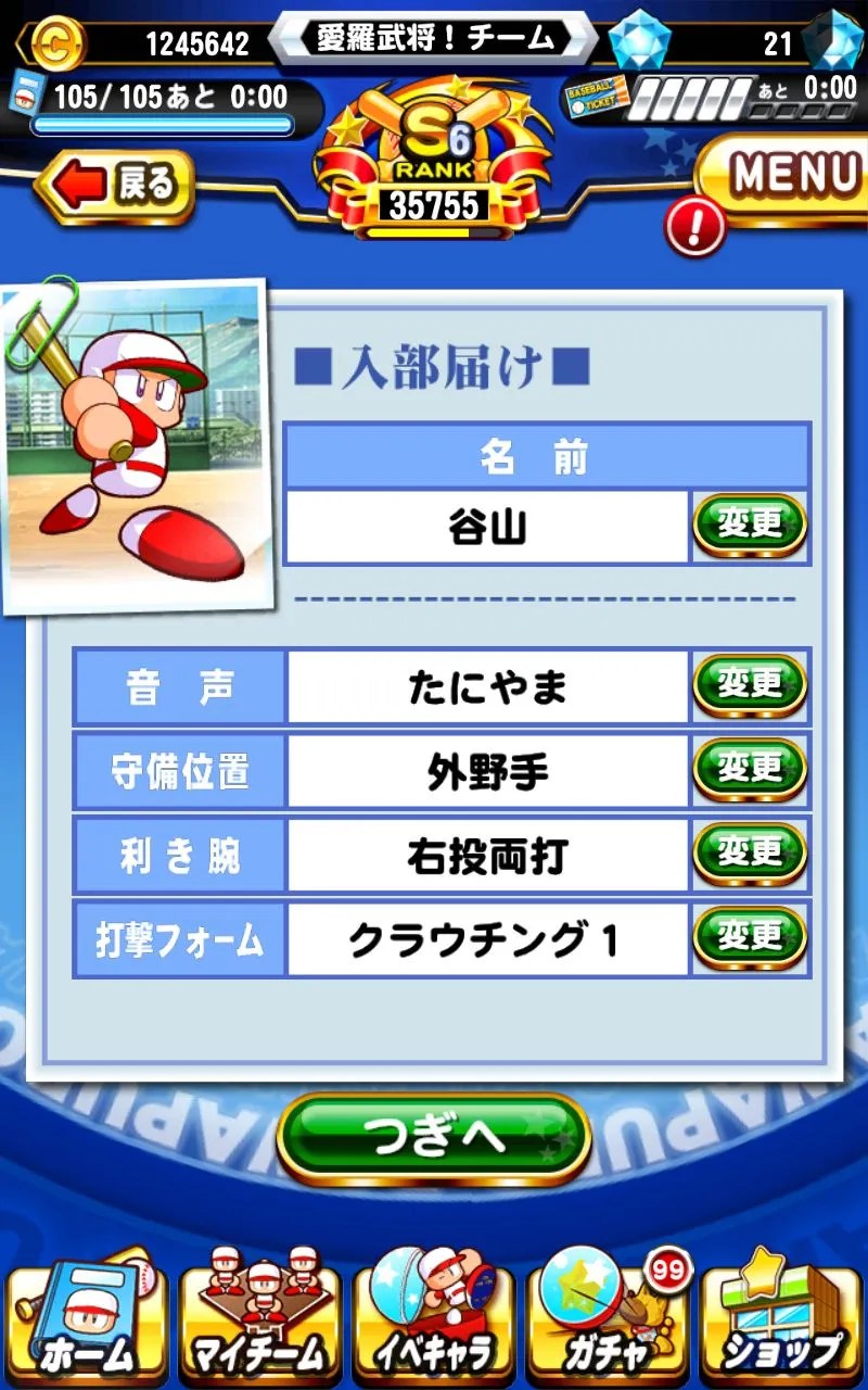 https://o.qoo-img.com/img.qoo-img.com/note/202107/02/7juPkZJGpq1RwEjsoLPk1lS8.png