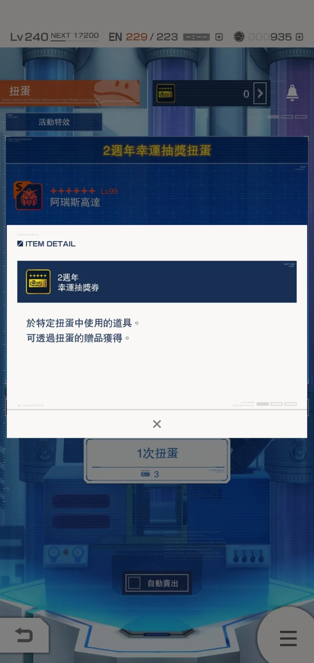 https://o.qoo-img.com/img.qoo-img.com/note/202107/22/yPEPO2c9UHPIMM4GHHhsMKE7.jpeg