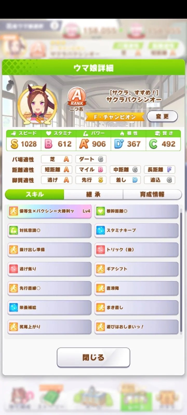 https://o.qoo-img.com/img.qoo-img.com/note/202108/22/CNe7JMOa3Pp1mFobbvneKuTv.jpeg