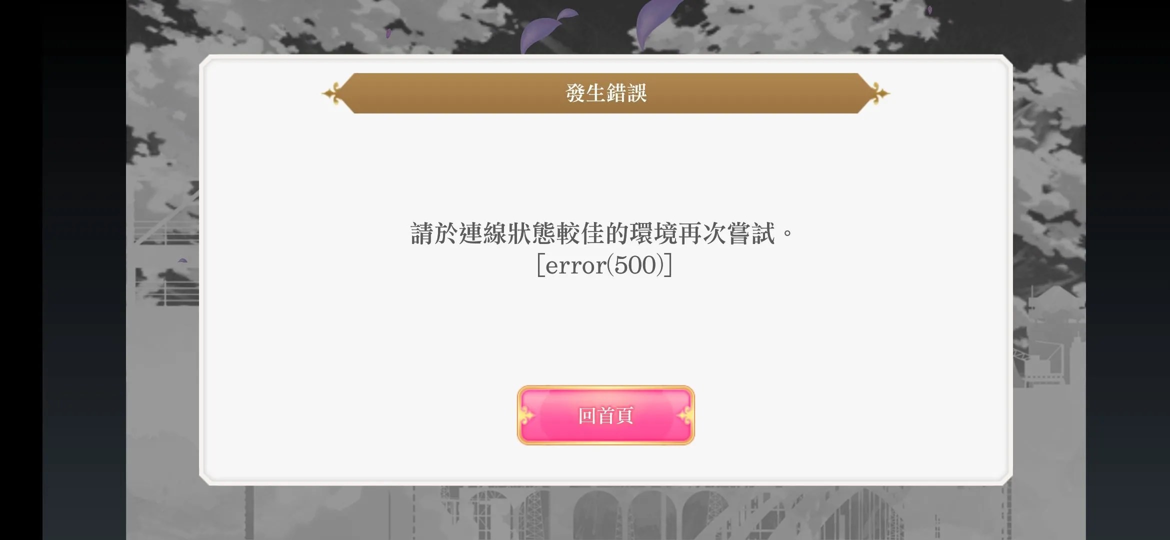 https://o.qoo-img.com/img.qoo-img.com/note/202108/29/3RBnzVimzfwLz2ET49W5d5NF.jpeg