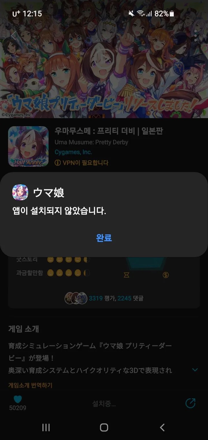 https://o.qoo-img.com/img.qoo-img.com/note/202108/30/e87od1kFvzEDarYE2wDWyJTE.jpeg