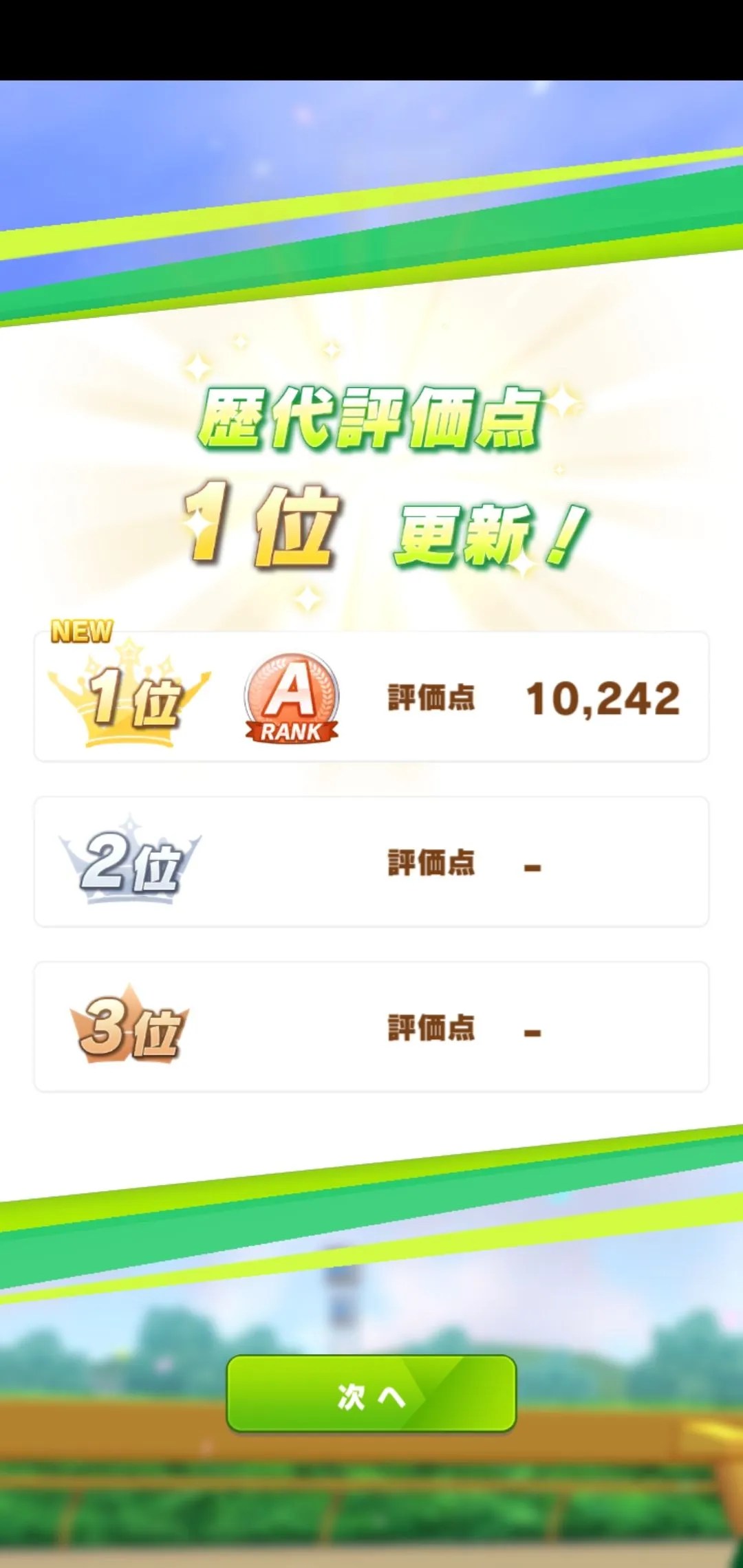 https://o.qoo-img.com/img.qoo-img.com/note/202109/02/CyyjblywsOPCGmZj5WB8jmi2.jpeg