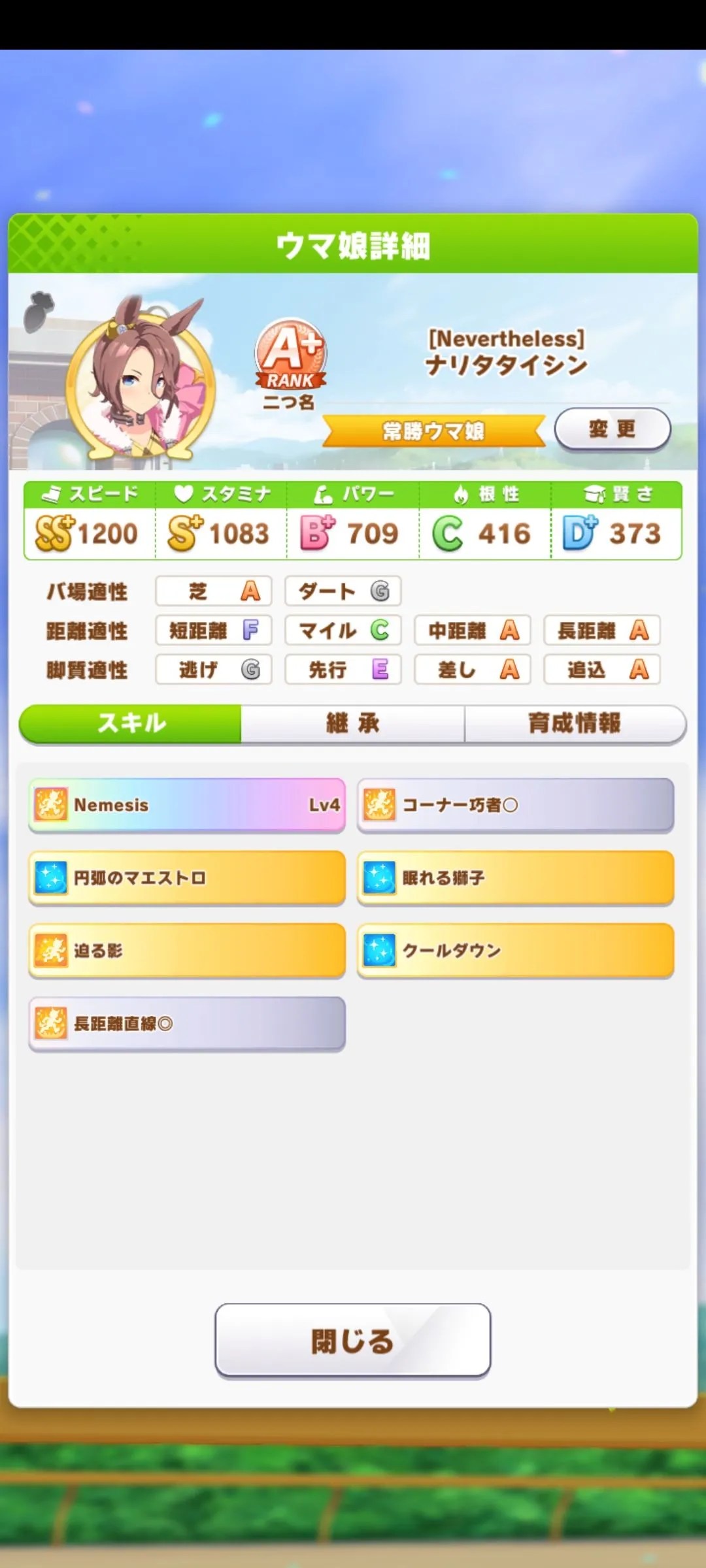 https://o.qoo-img.com/img.qoo-img.com/note/202109/03/84xEov3zXAOQkIy8c3ds0zSL.jpeg