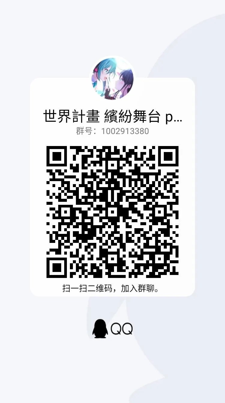 https://o.qoo-img.com/img.qoo-img.com/note/202109/03/MkXfn69TvBh4a6MbxyoCFV8s.jpeg