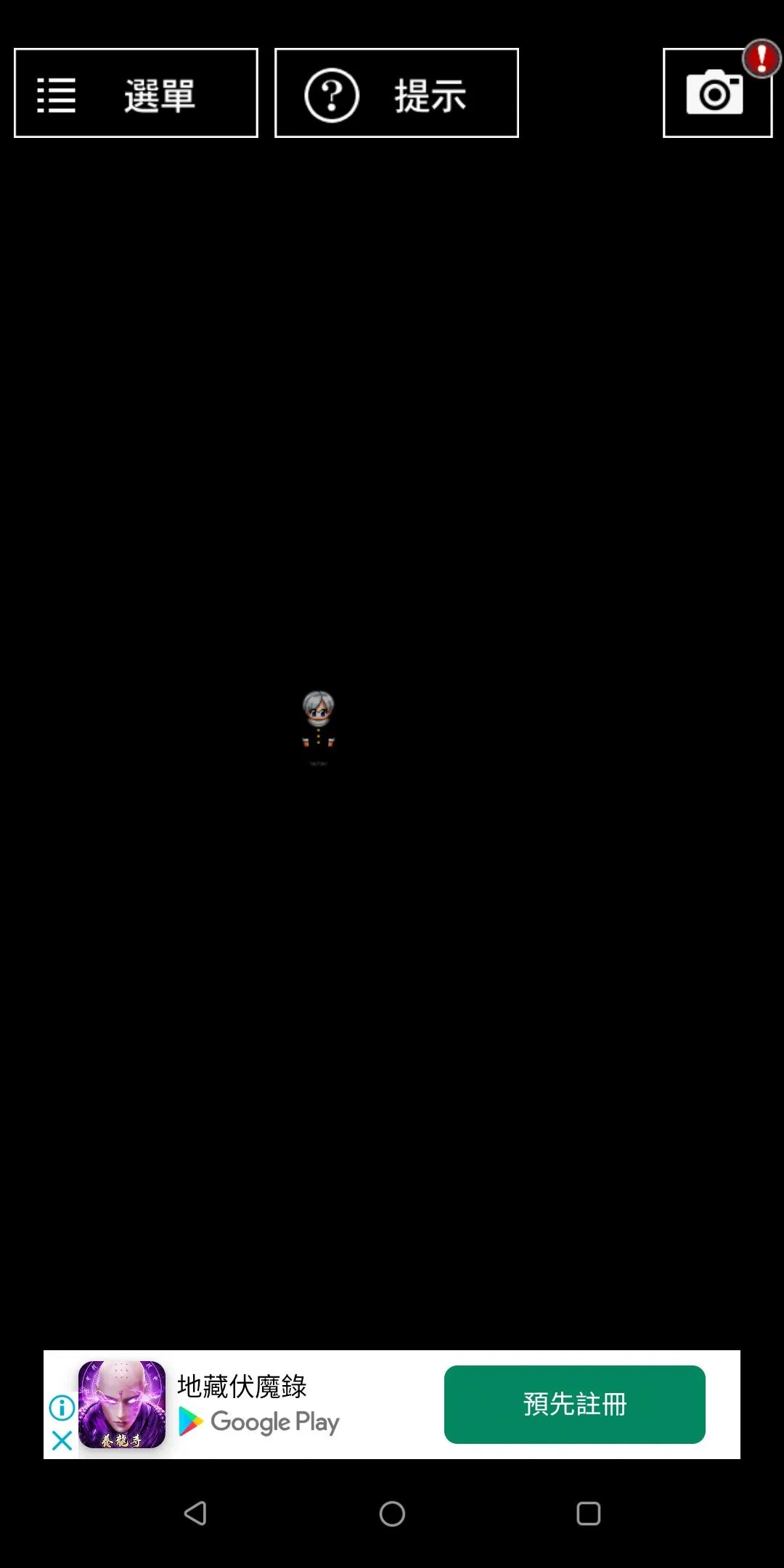 https://o.qoo-img.com/img.qoo-img.com/note/202109/08/qsAFx0ioAxLvU11s0dCDvujZ.png