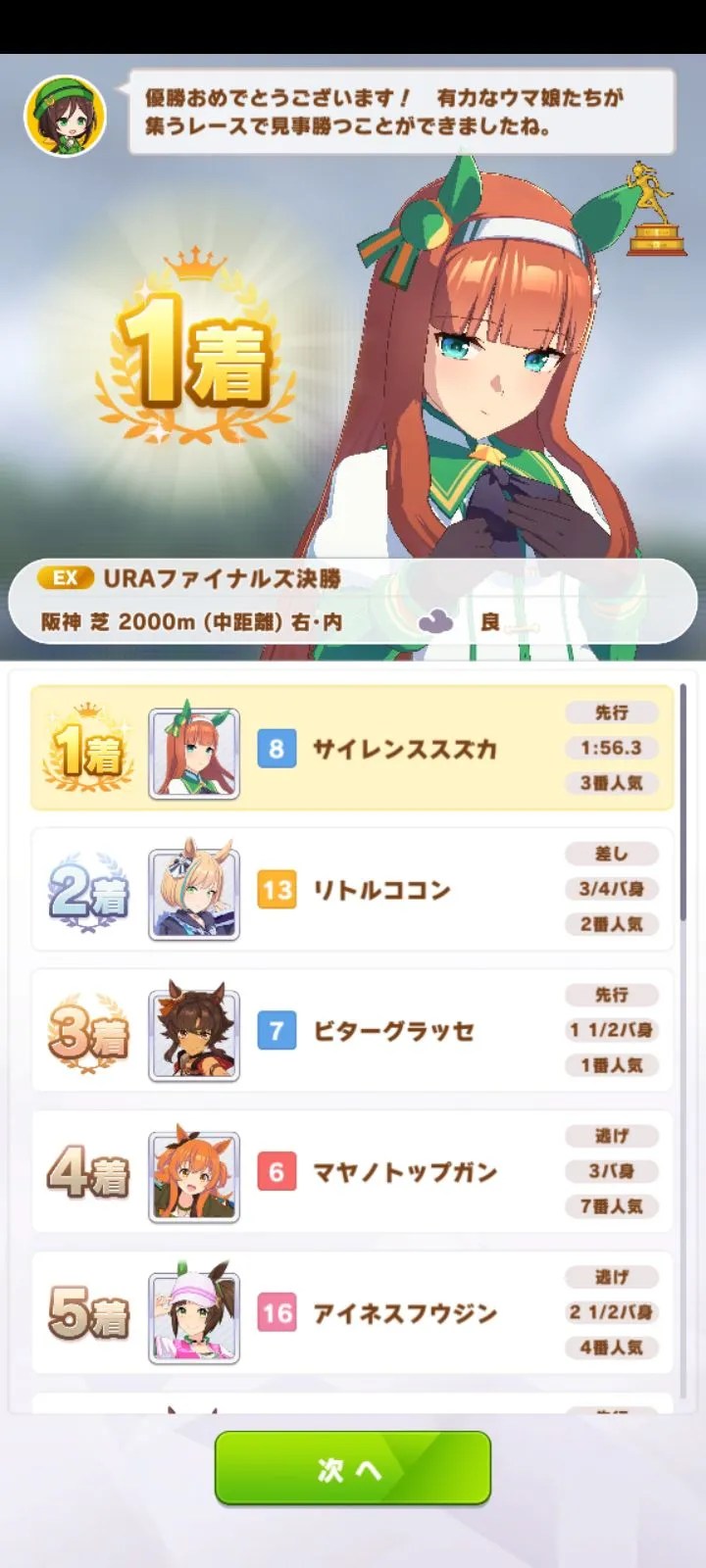 https://o.qoo-img.com/img.qoo-img.com/note/202109/17/zuA76DFi1RJP2BdekAo6kYWN.jpeg