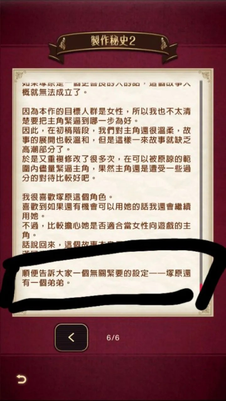 https://o.qoo-img.com/img.qoo-img.com/note/202109/21/OUMhS1O5DCJ1ogK3tpiskG1q.jpeg