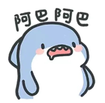 https://o.qoo-img.com/img.qoo-img.com/note/202109/21/yLql7AJuwFYZRWNtlMD6Qnjx.jpeg