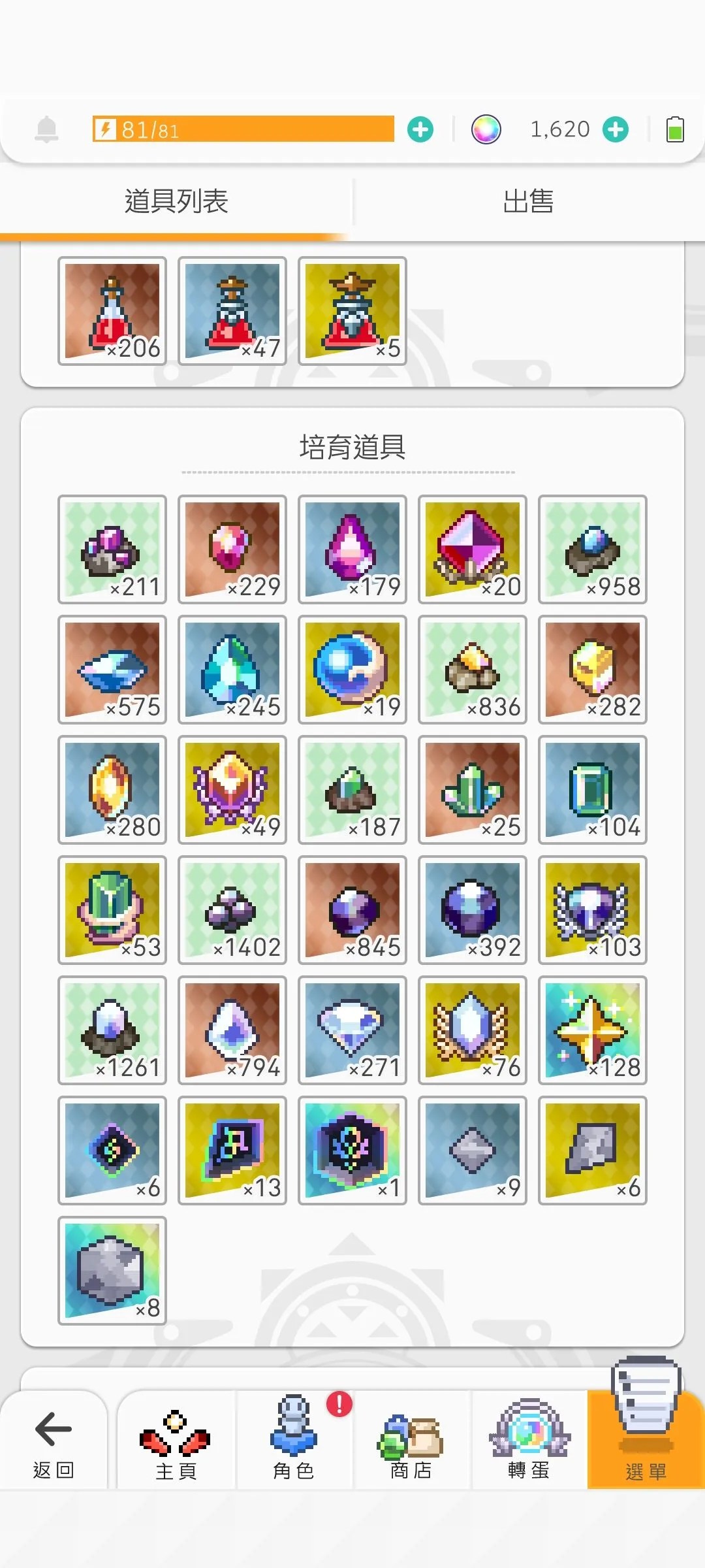 https://o.qoo-img.com/img.qoo-img.com/note/202109/24/lPaDV7VVC4kXYVzojBHv1WgQ.jpeg