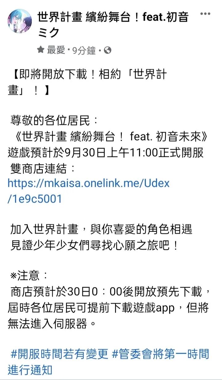https://o.qoo-img.com/img.qoo-img.com/note/202109/29/KkeNoYgA1Y6nPFIYYHJl7CFt.jpeg