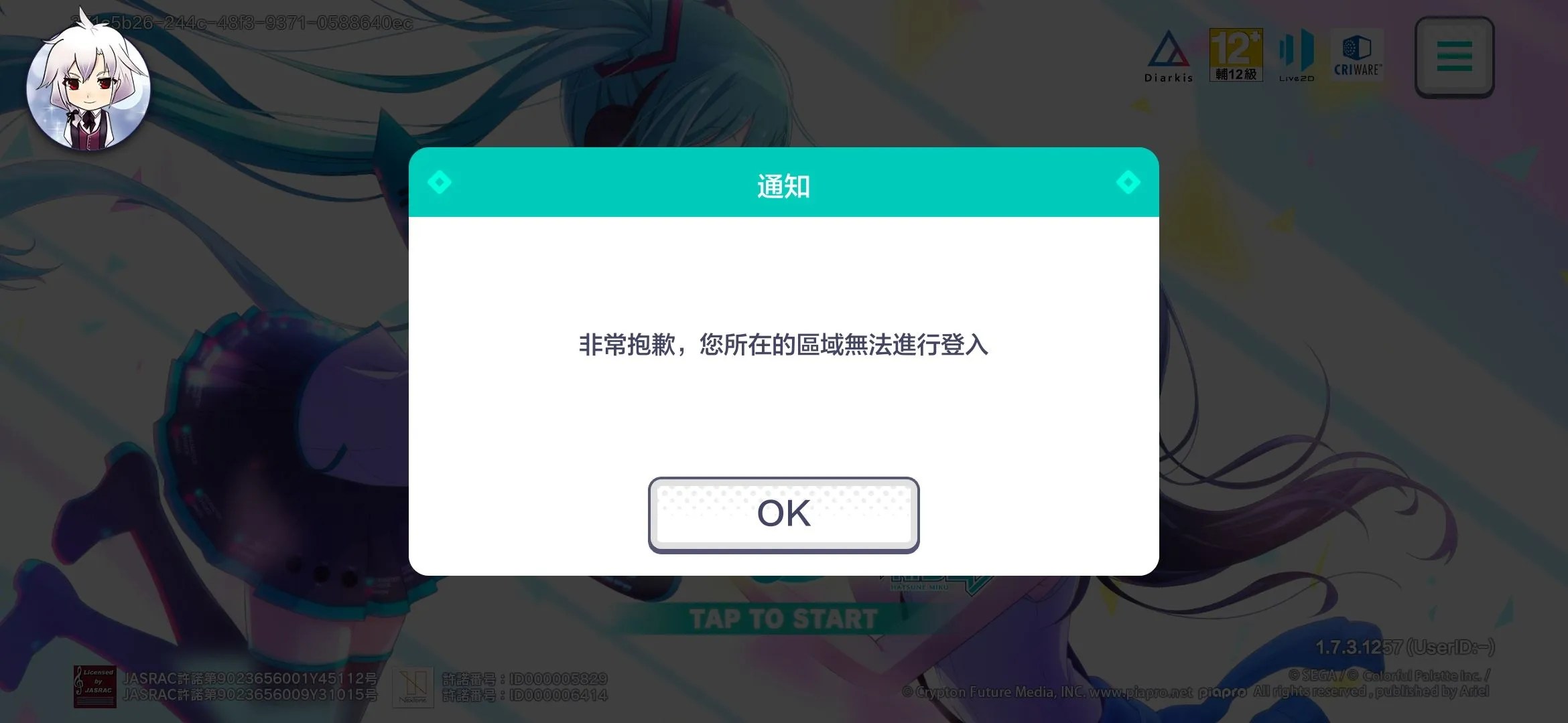 https://o.qoo-img.com/img.qoo-img.com/note/202110/01/ZgeJQy66M1oNHBJmIzbEaVhB.jpeg