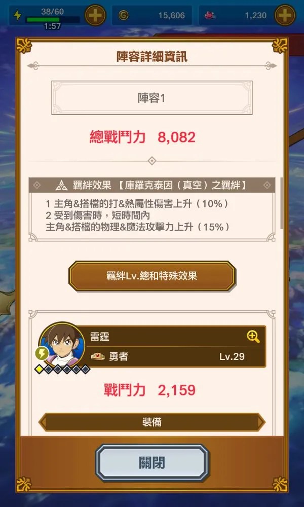 https://o.qoo-img.com/img.qoo-img.com/note/202110/16/ZwSESkx3uVwx6gGJY4VmsEnT.jpeg