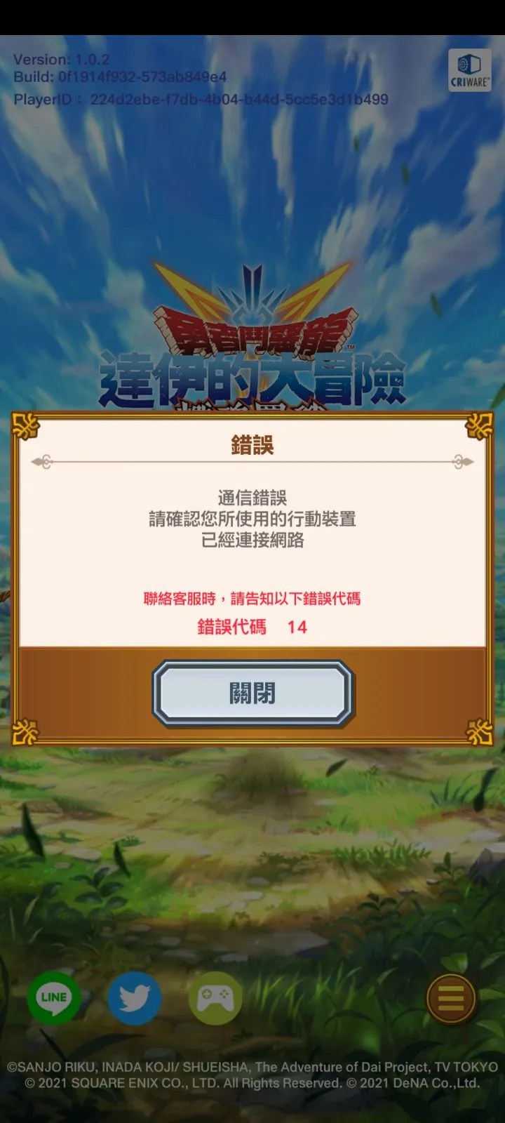 https://o.qoo-img.com/img.qoo-img.com/note/202110/19/aCOcdSU5eDSuh34ozViraKrd.jpeg