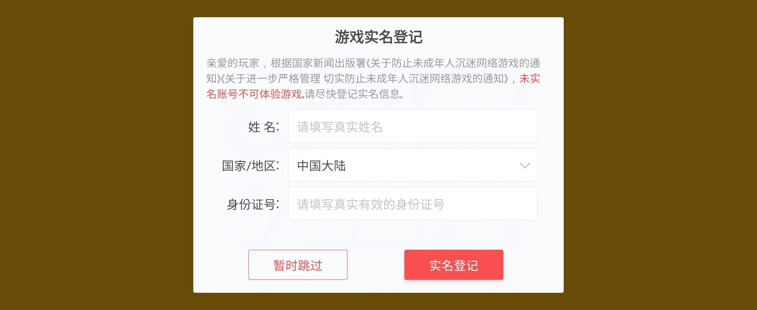https://o.qoo-img.com/img.qoo-img.com/note/202110/28/NLqDo94Ek4SDbj7QUkunjKWz.jpeg