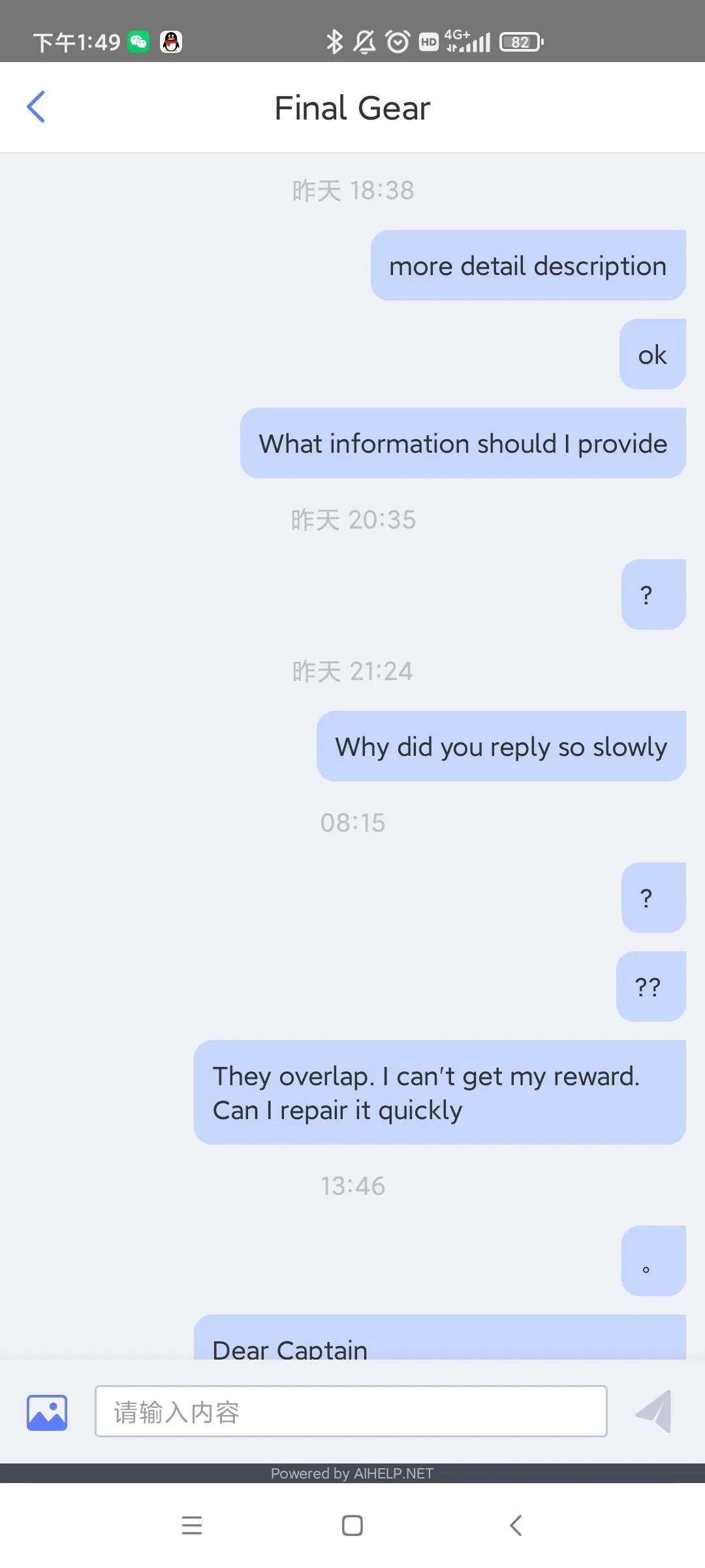 https://o.qoo-img.com/img.qoo-img.com/note/202111/02/75lGG7PWyGeVSwpPWntGL3mi.jpeg