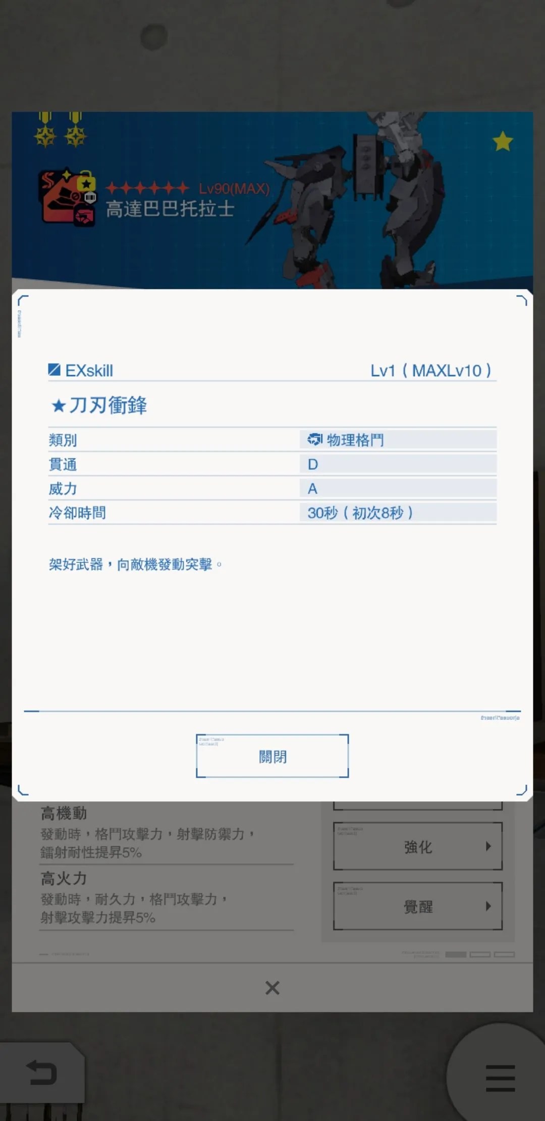 https://o.qoo-img.com/img.qoo-img.com/note/202112/11/Ww0lntrHX1pp0L5liDG9Pe49.jpeg