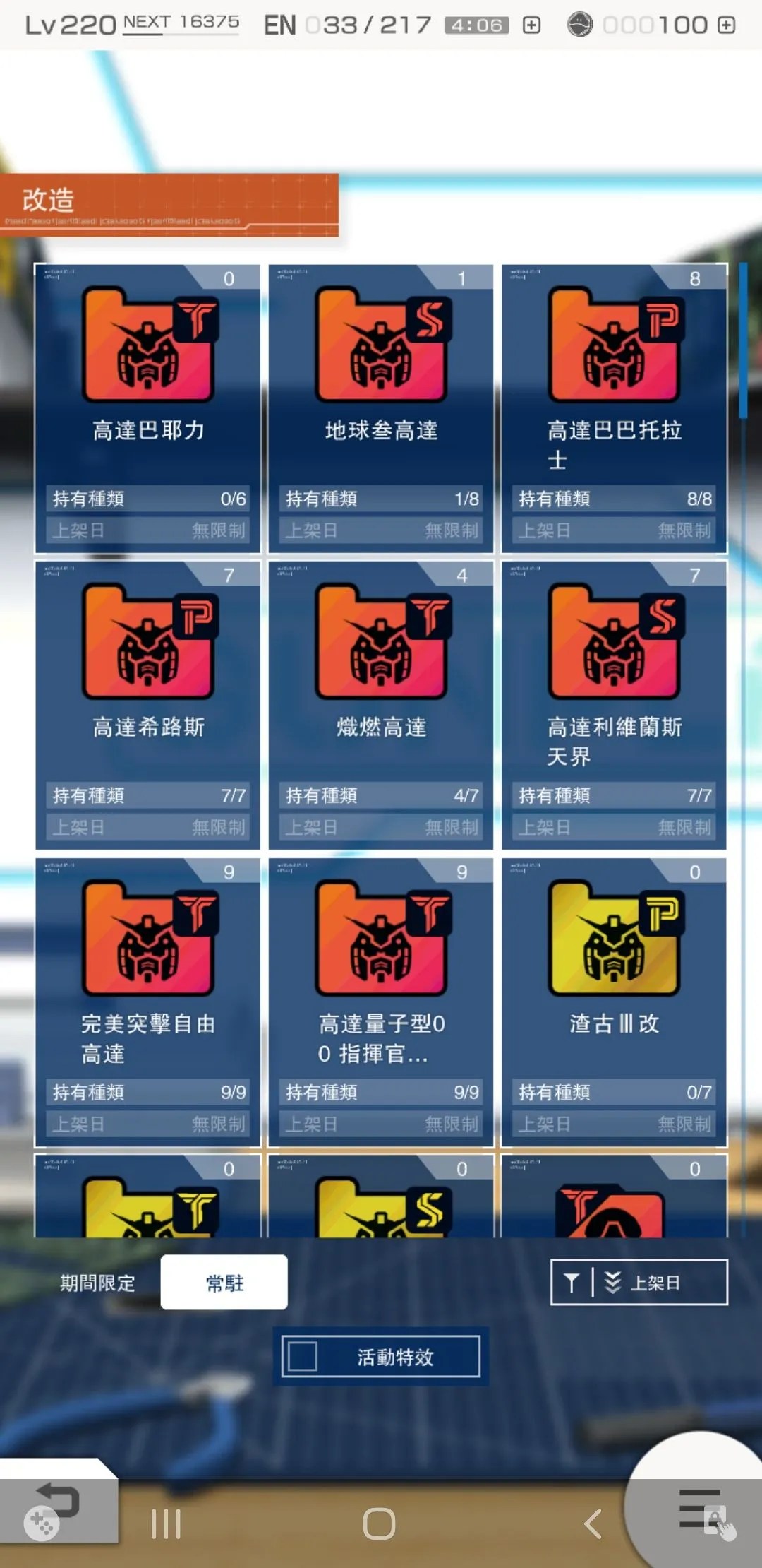 https://o.qoo-img.com/img.qoo-img.com/note/202112/11/YzFmaWTdm4YqVyRdBNjRY3G1.jpeg